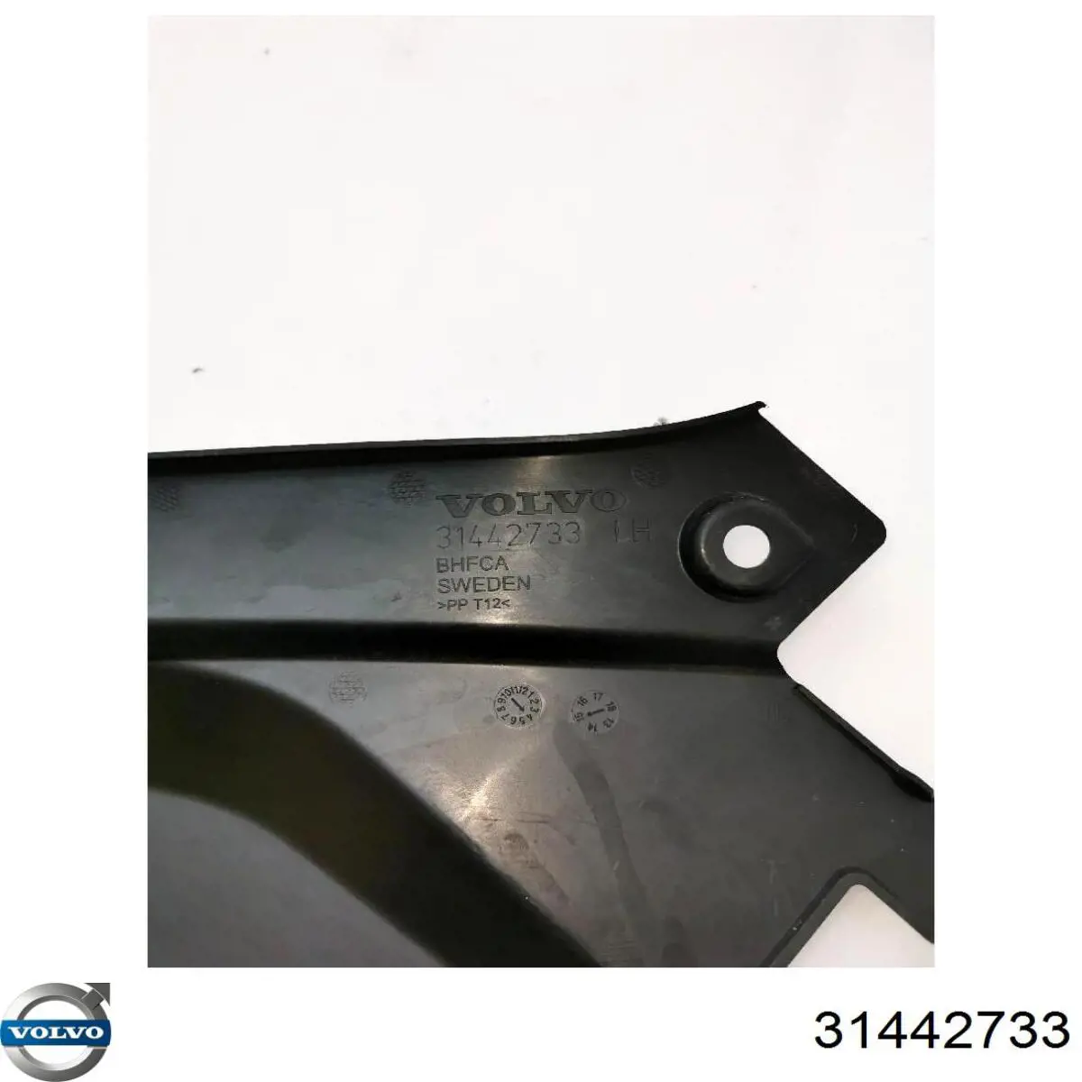 Купить 31442733 Volvo Уплотнитель капота