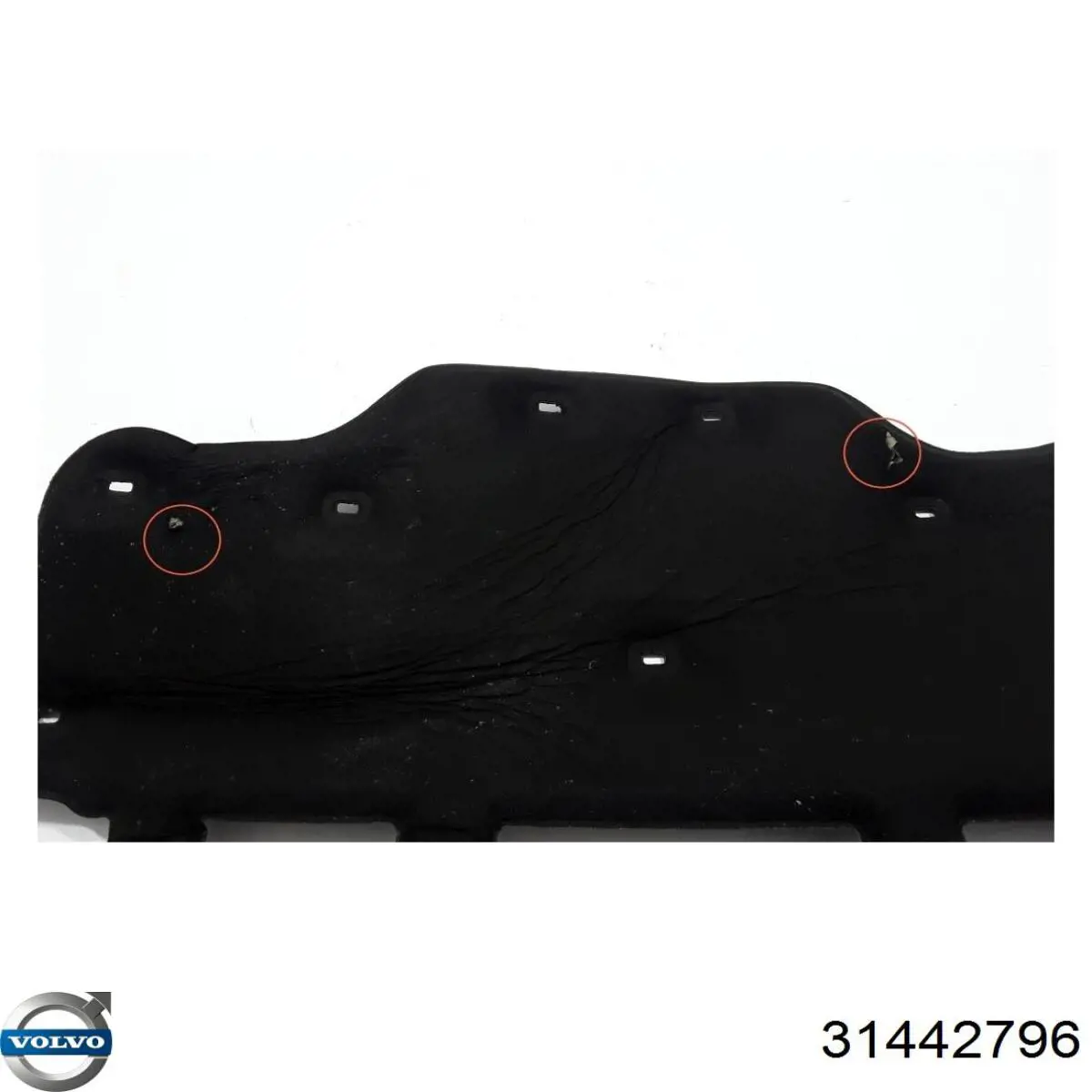 Обшивка капота Volvo 31442796 цена, от 120.35 USD