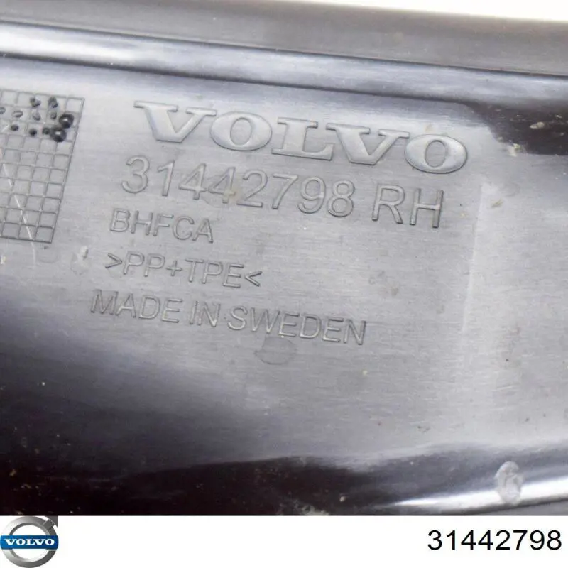 Купить 31442798 Volvo 