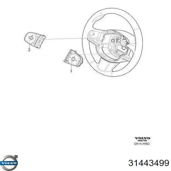 31443499 Volvo Блок кнопочных переключателей рулевого колеса