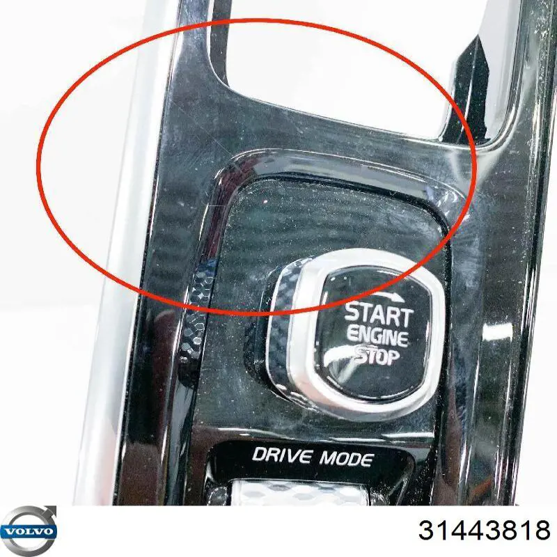31443818 Volvo Кнопка стоп-старт