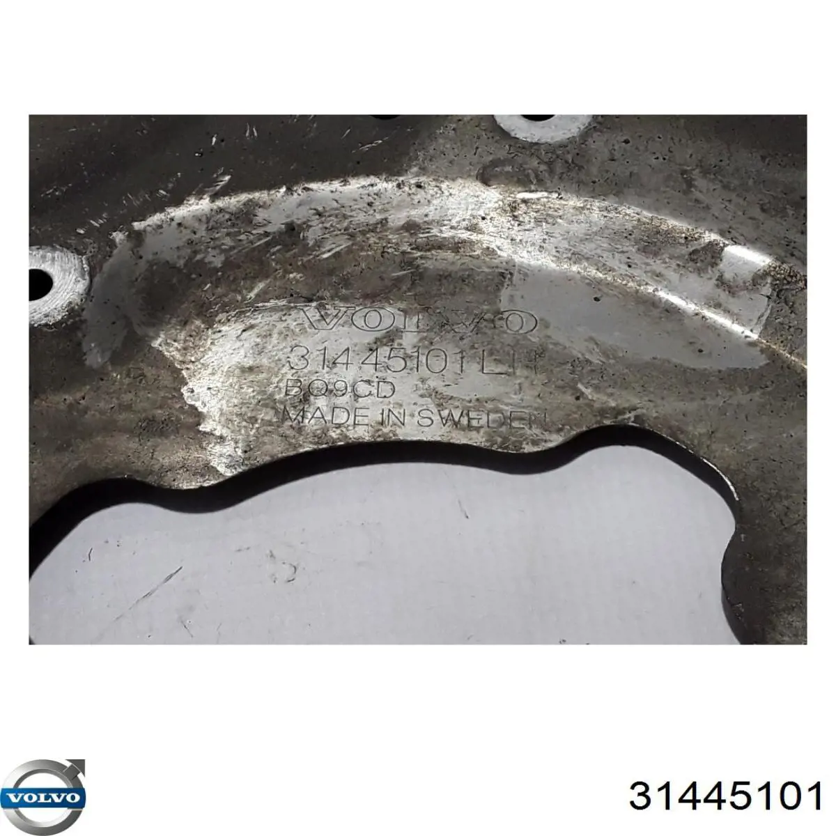 Купить 31362341 Volvo Защита тормозного диска, переднего, левого