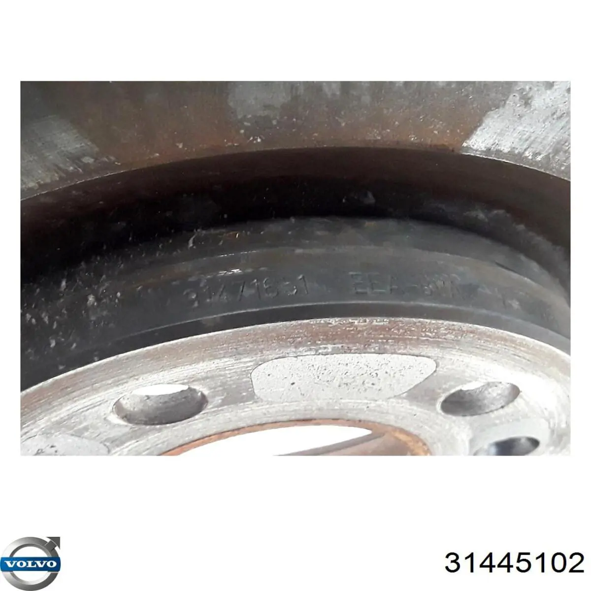 Щиток тормозного диска переднего Volvo 31665559 цена, от 19.02 USD