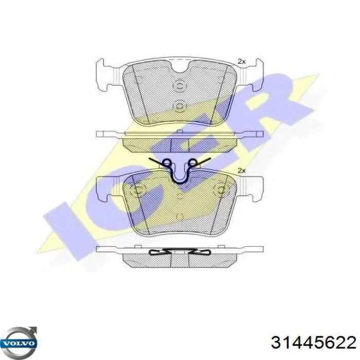 Купить 31445622 Volvo Колодки тормозные задние, дисковые