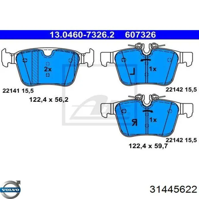 Задние тормозные колодки 31445622 Volvo
