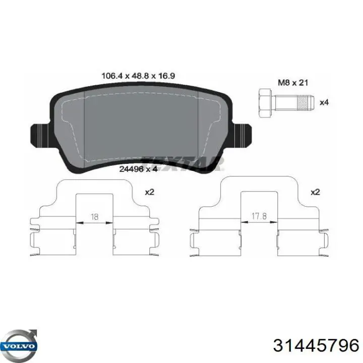 31445796 Volvo Колодки тормозные дисковые комплект