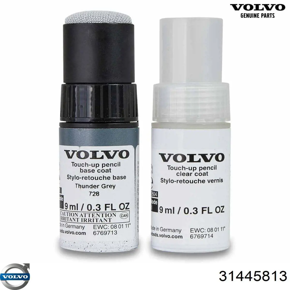 Диски колесные 31650267 Volvo