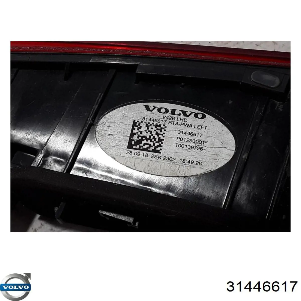 Купить 31446617 Volvo Стоп задний