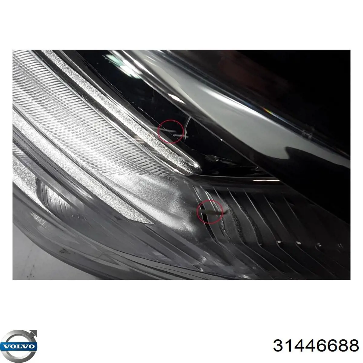Купить 31446688 Volvo 