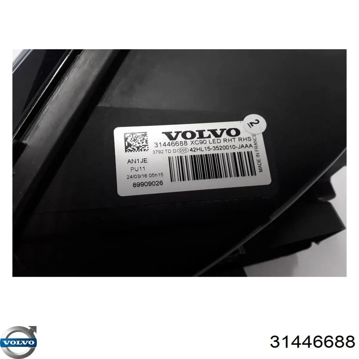 31446688 Volvo 