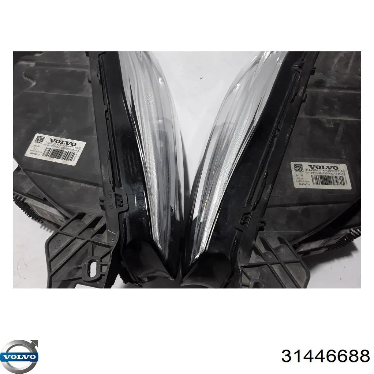  Volvo 31446688 цена, от 1071.43 USD