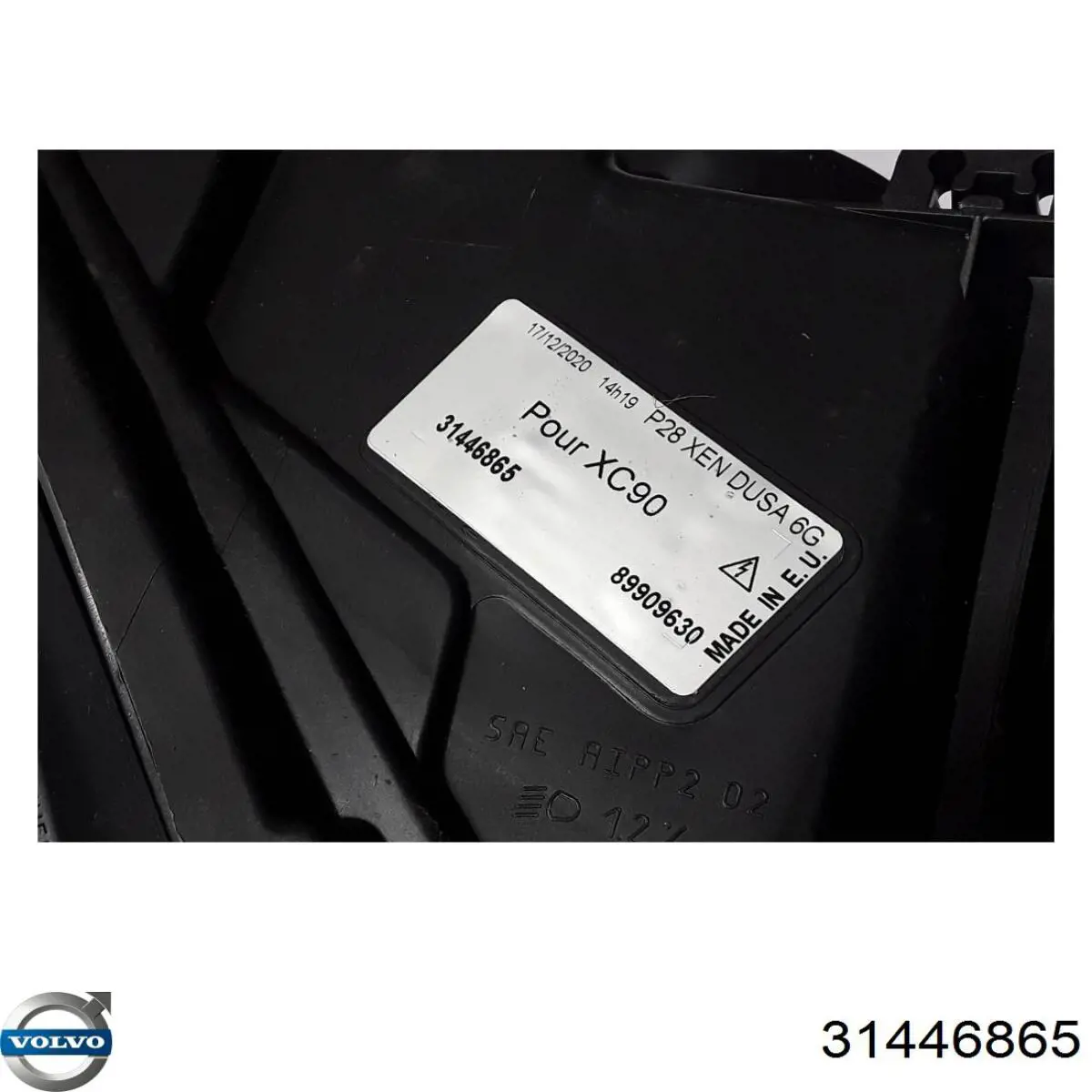 Купить 31446865 Volvo Фара основная правая