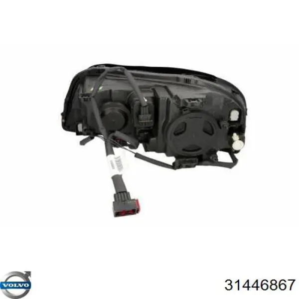 Правая блок фара Volvo 31446867 цена, от 2.53 USD
