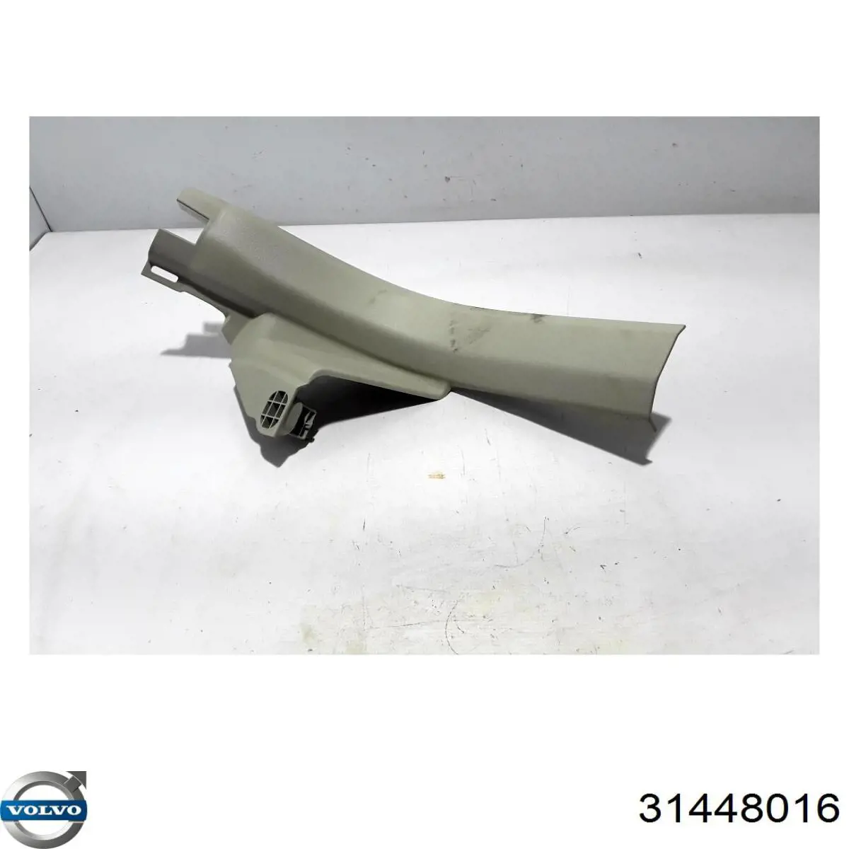 Купить 31448016 Volvo 