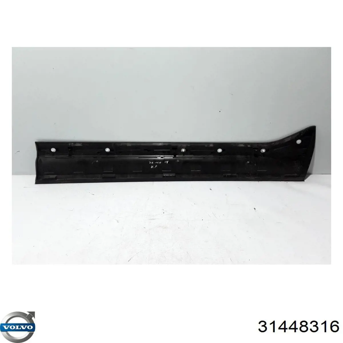 Молдинг двери передней левой нижний Volvo 31448316 цена, от 25.34 USD