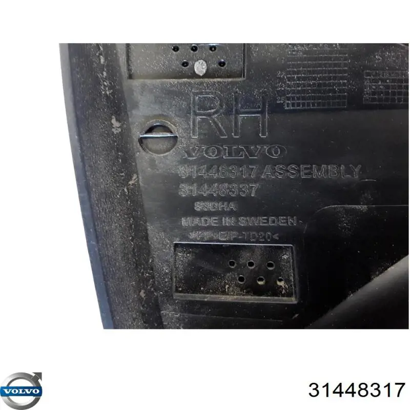 Молдинг двери передней правой нижний 31448317 Volvo