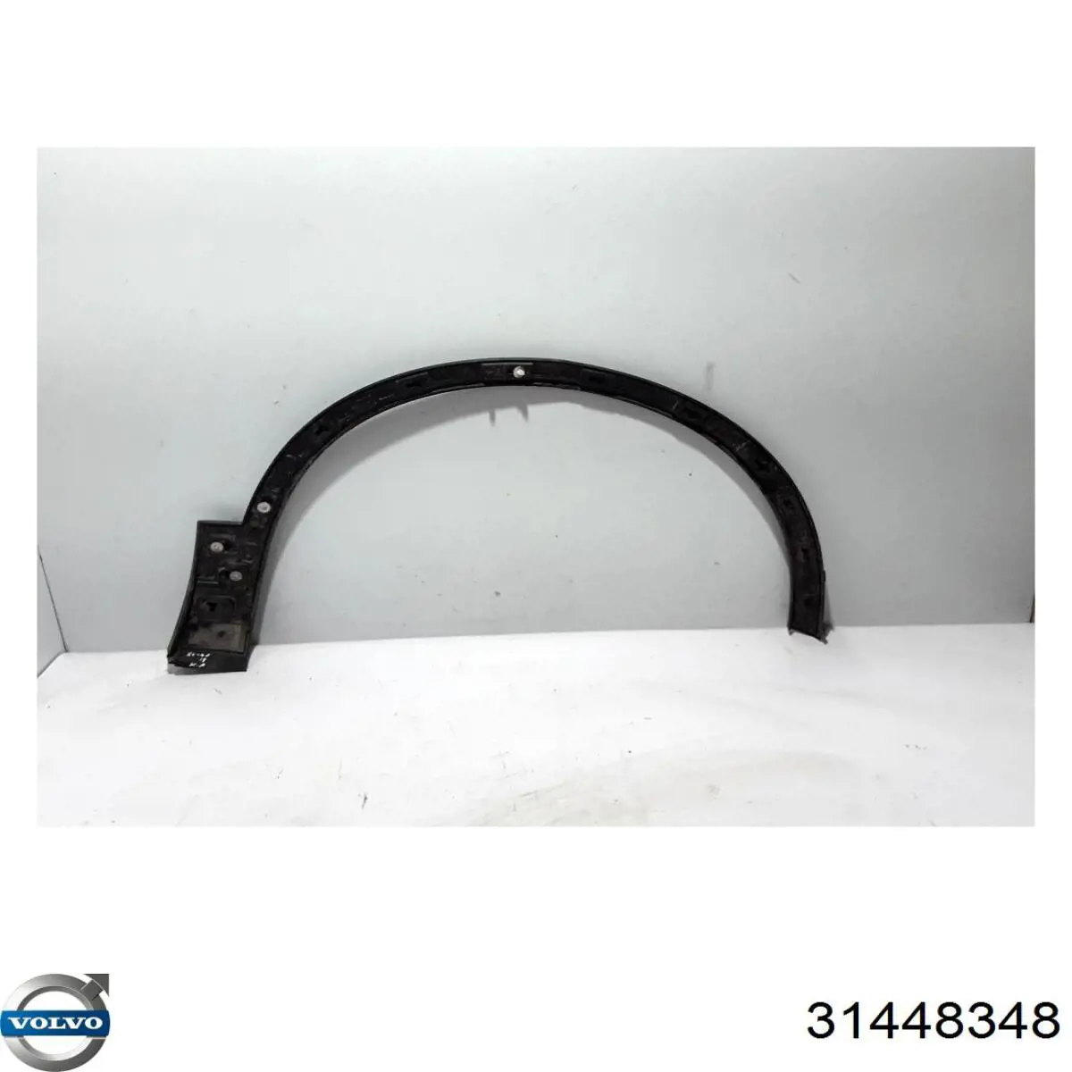  Volvo 31448348 цена, от 33.78 USD
