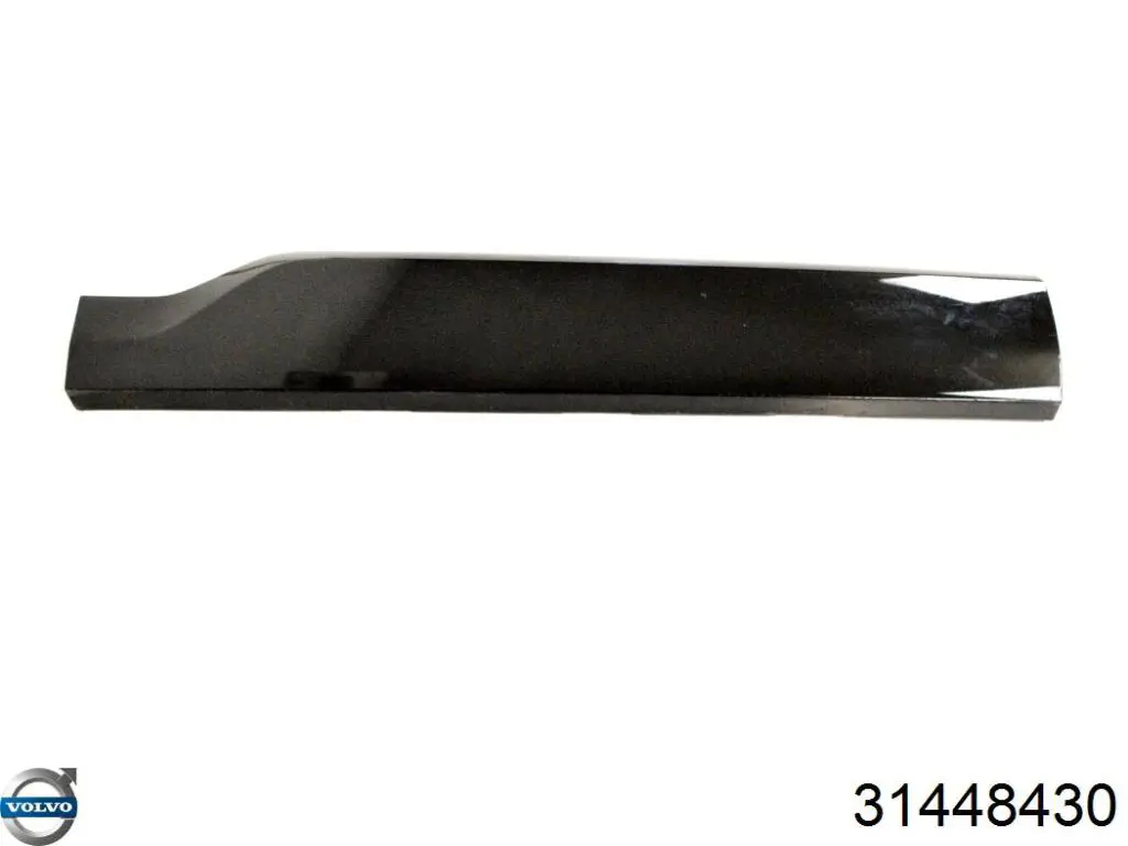 Купить 31448430 Volvo 