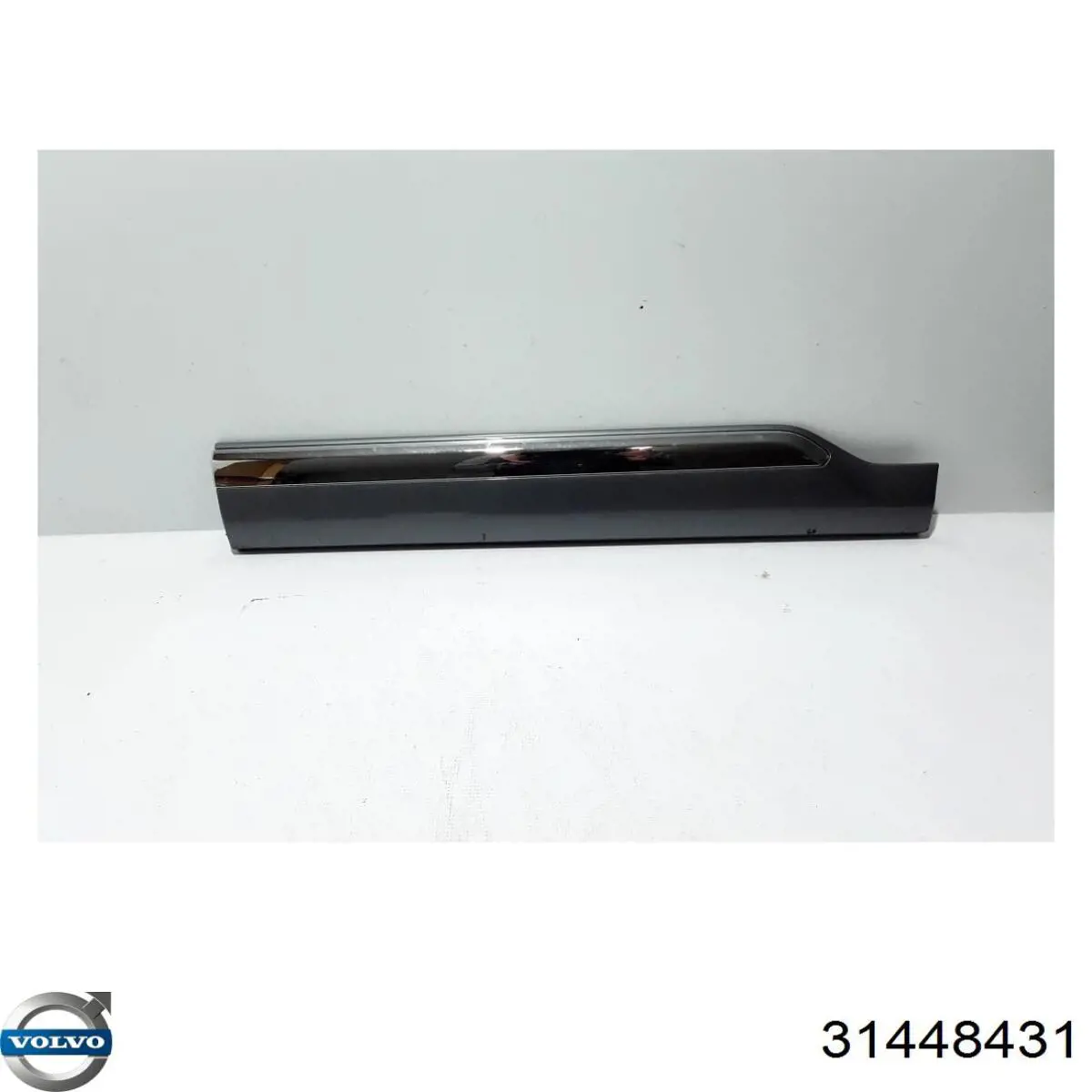  Volvo 31448431 цена, от 21.11 USD