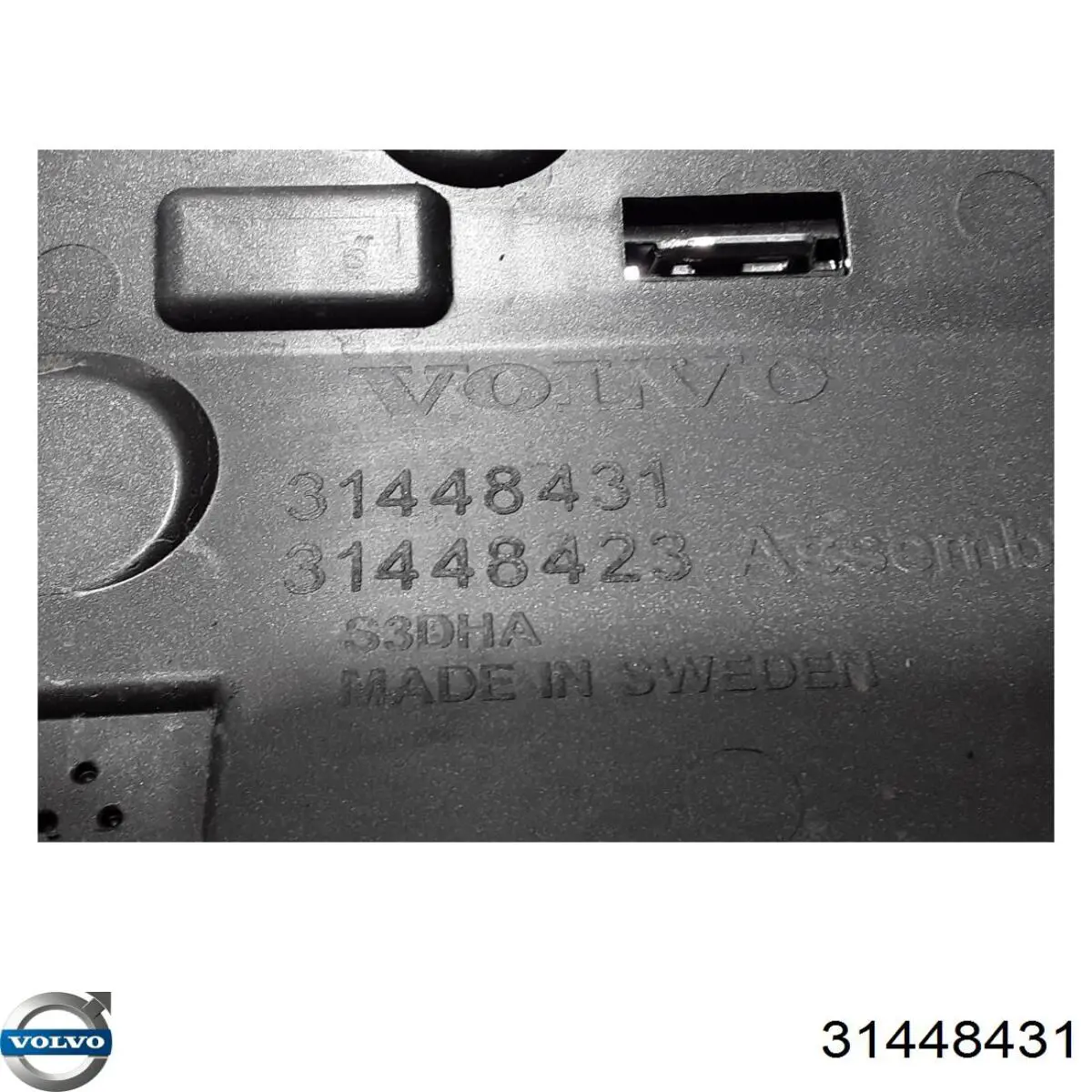Купить 31448431 Volvo 