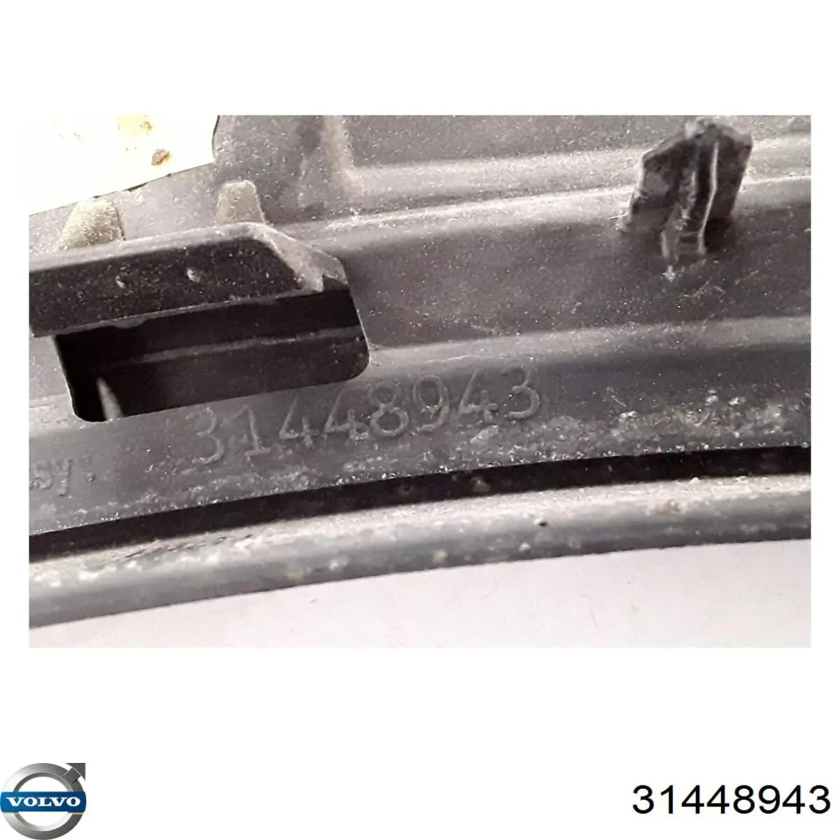 Купить 31448943 Volvo 