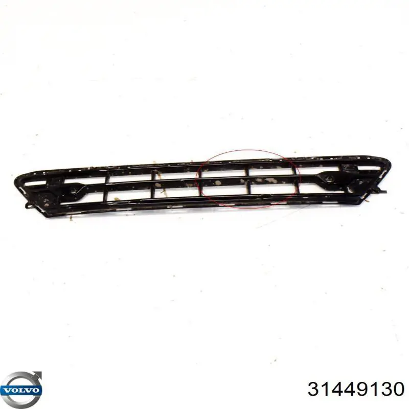Купить 32296071 Volvo 