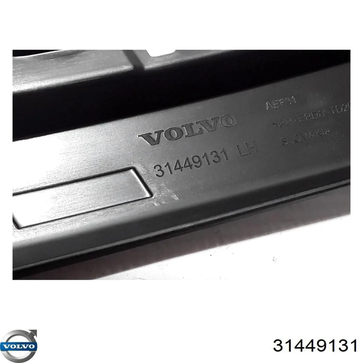 Volvo 31449131 цена, от 21.35 USD