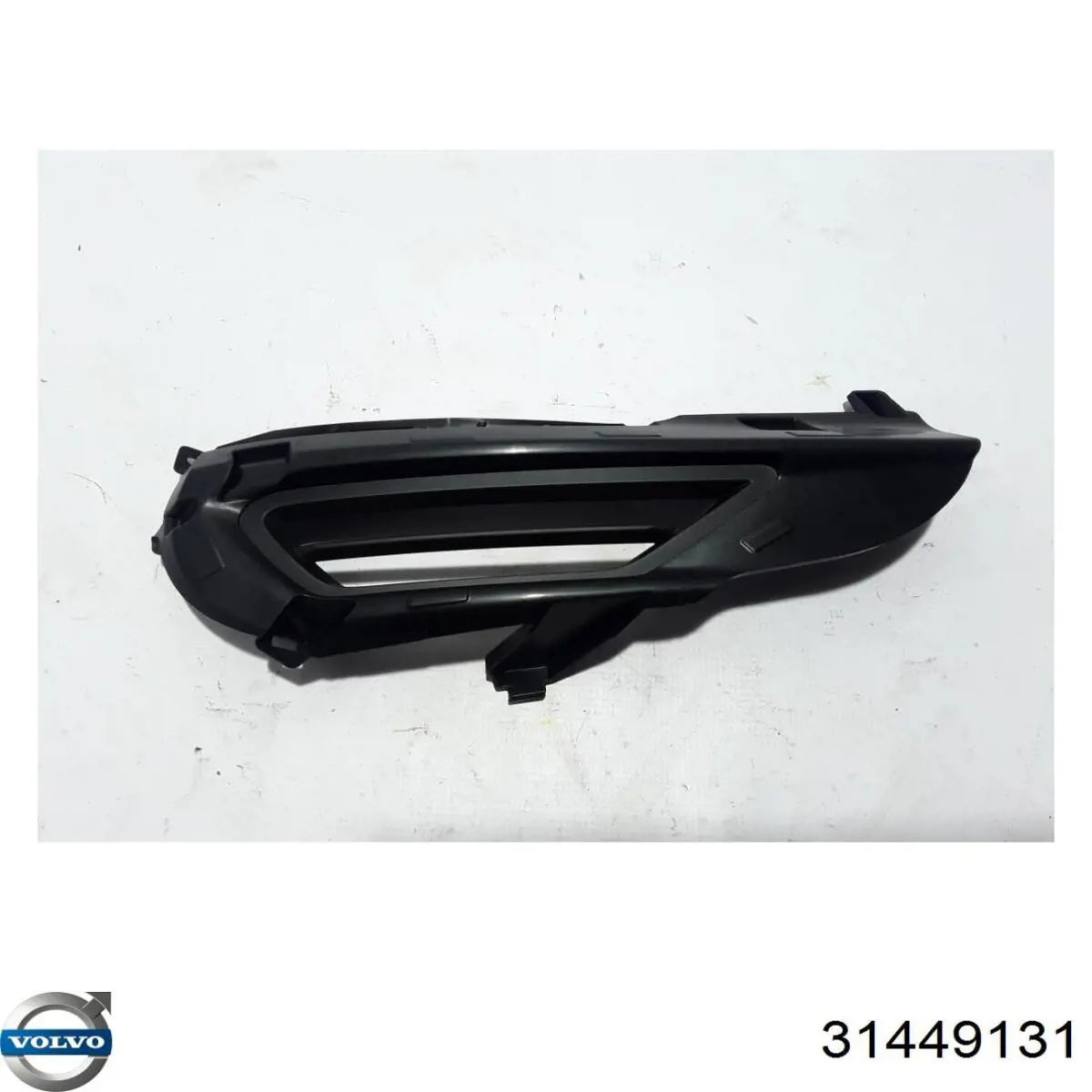 Купить 31449131 Volvo 