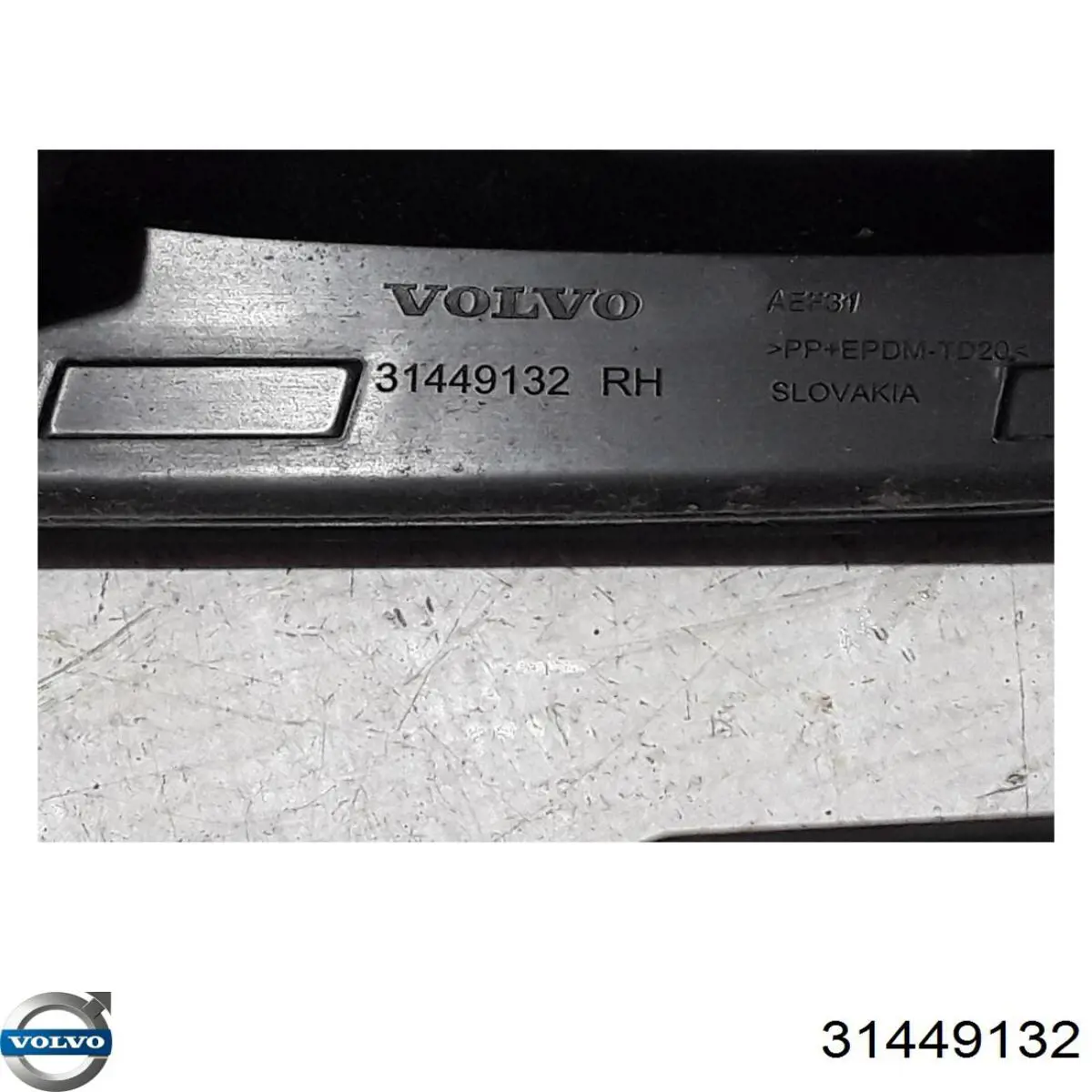  Volvo 31449132 цена, от 12.67 USD