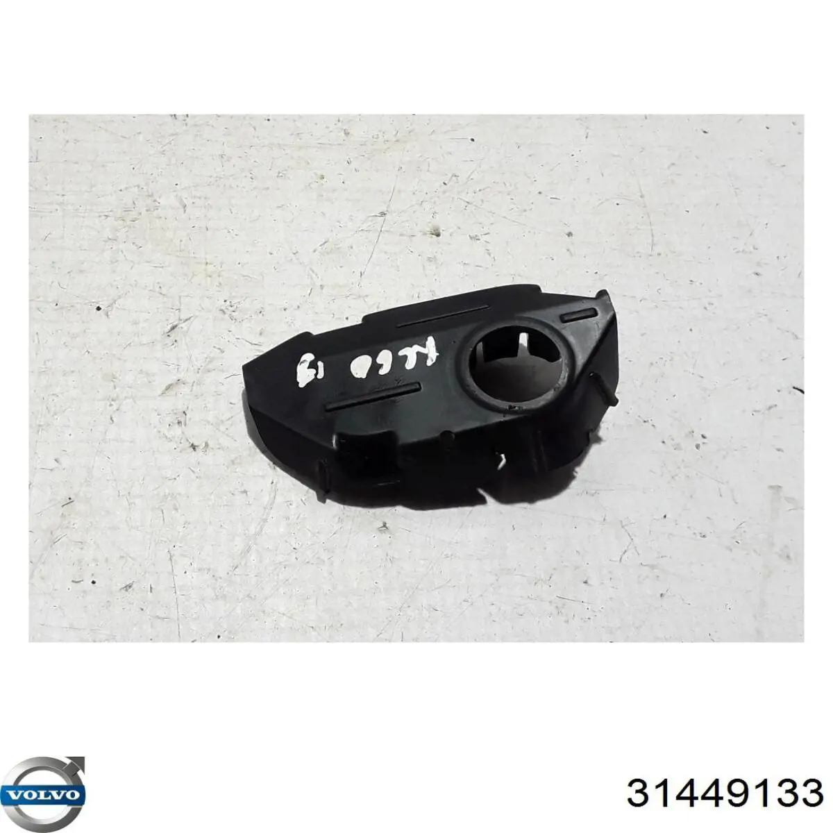 31449133 Volvo