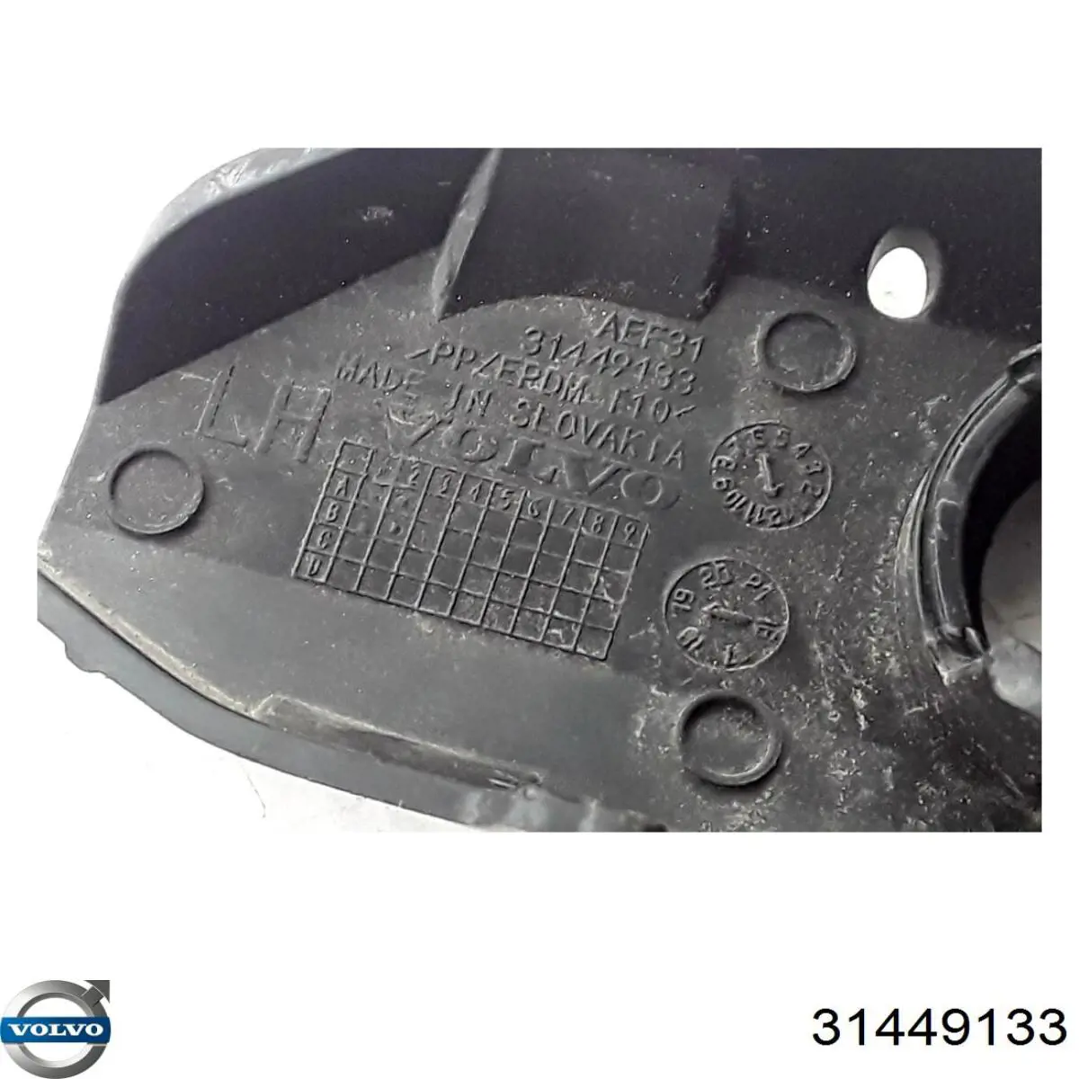 Купить 31449133 Volvo 