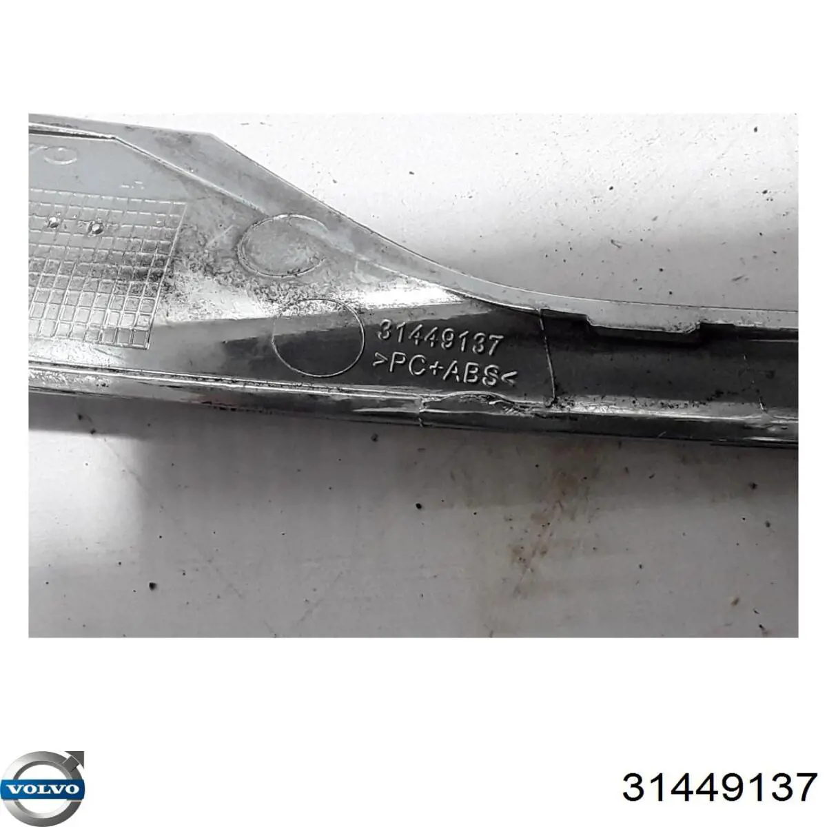 Молдинг бампера заднего левый Volvo 31449137 цена, от 106.59 USD