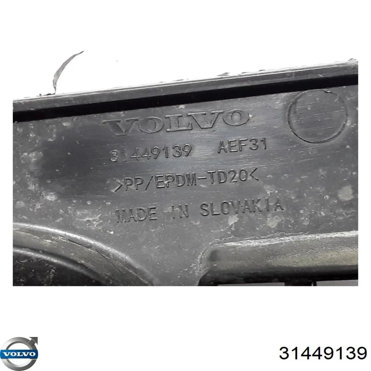  Volvo 31449139 цена, от 111.84 USD