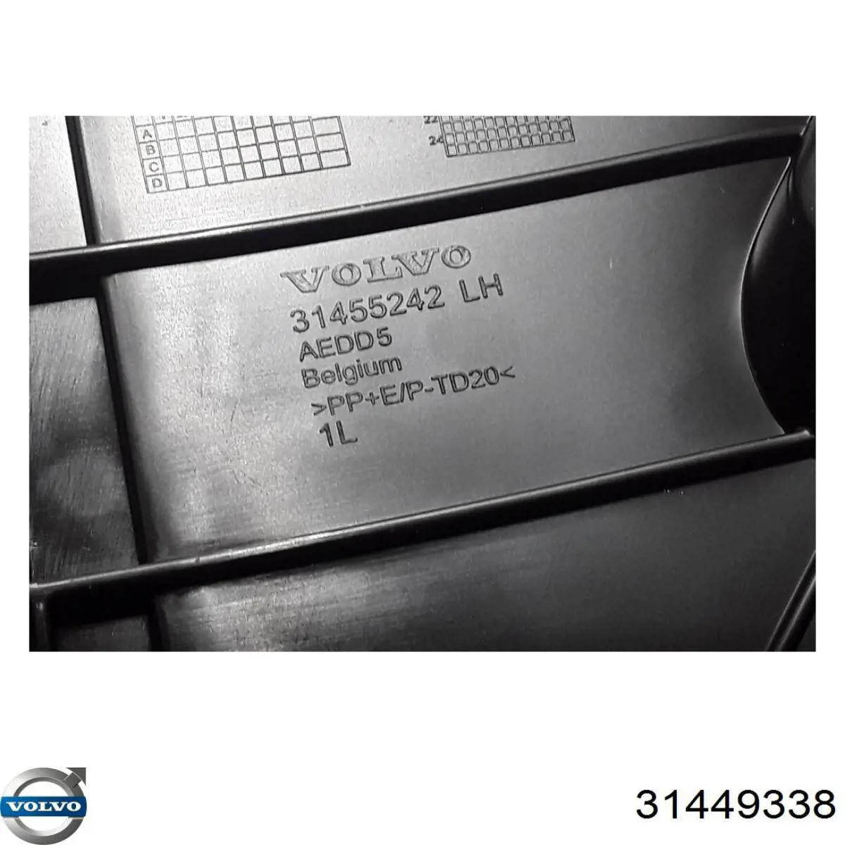 31449338 Volvo Направляющая переднего бампера левая