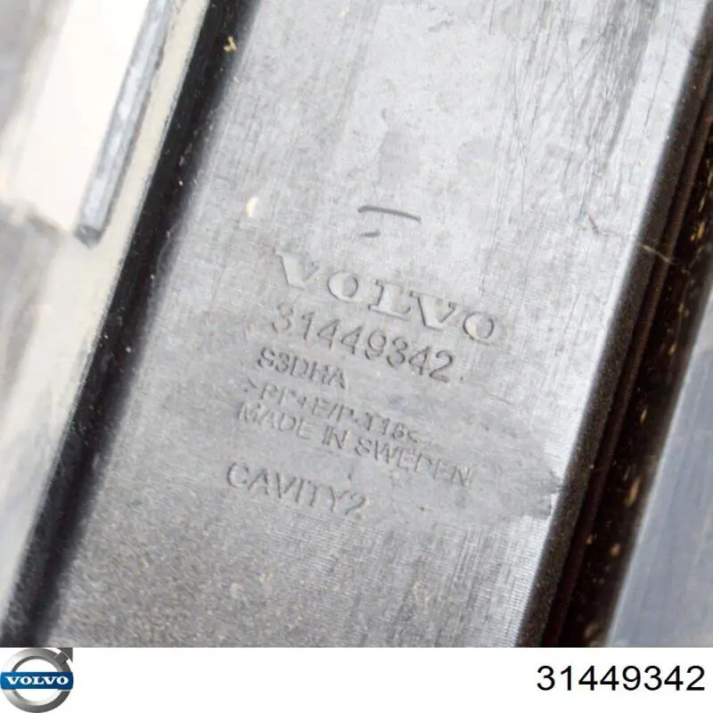 Решетка бампера переднего центральная Volvo 31449342 цена, от 86.07 USD