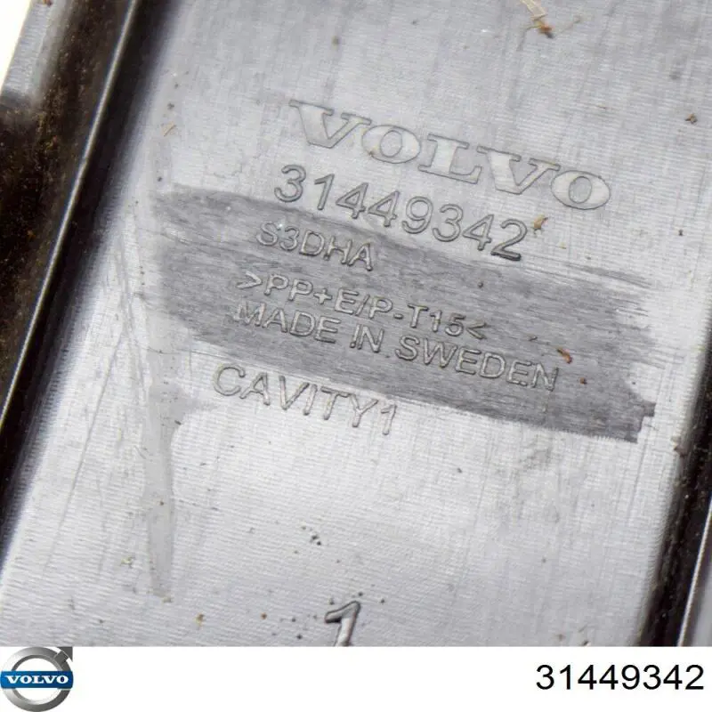 Купить 31449342 Volvo Решетка переднего бампера, центральная