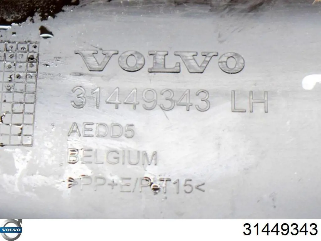 Решетка противотуманных фар левая Volvo 31449343