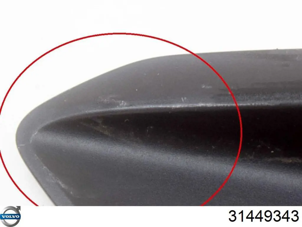 Купить 31449343 Volvo Противотуманная фара - вставка левая