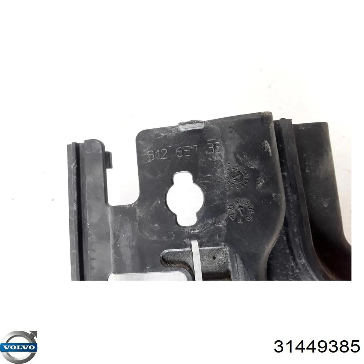  Volvo 31449385 цена, от 25.37 USD