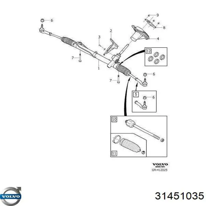 Рулевая тяга Volvo 31451035 цена, от 15.53 USD