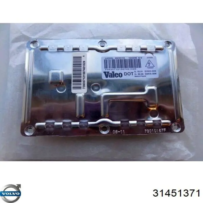 Купить 31451371 Volvo 
