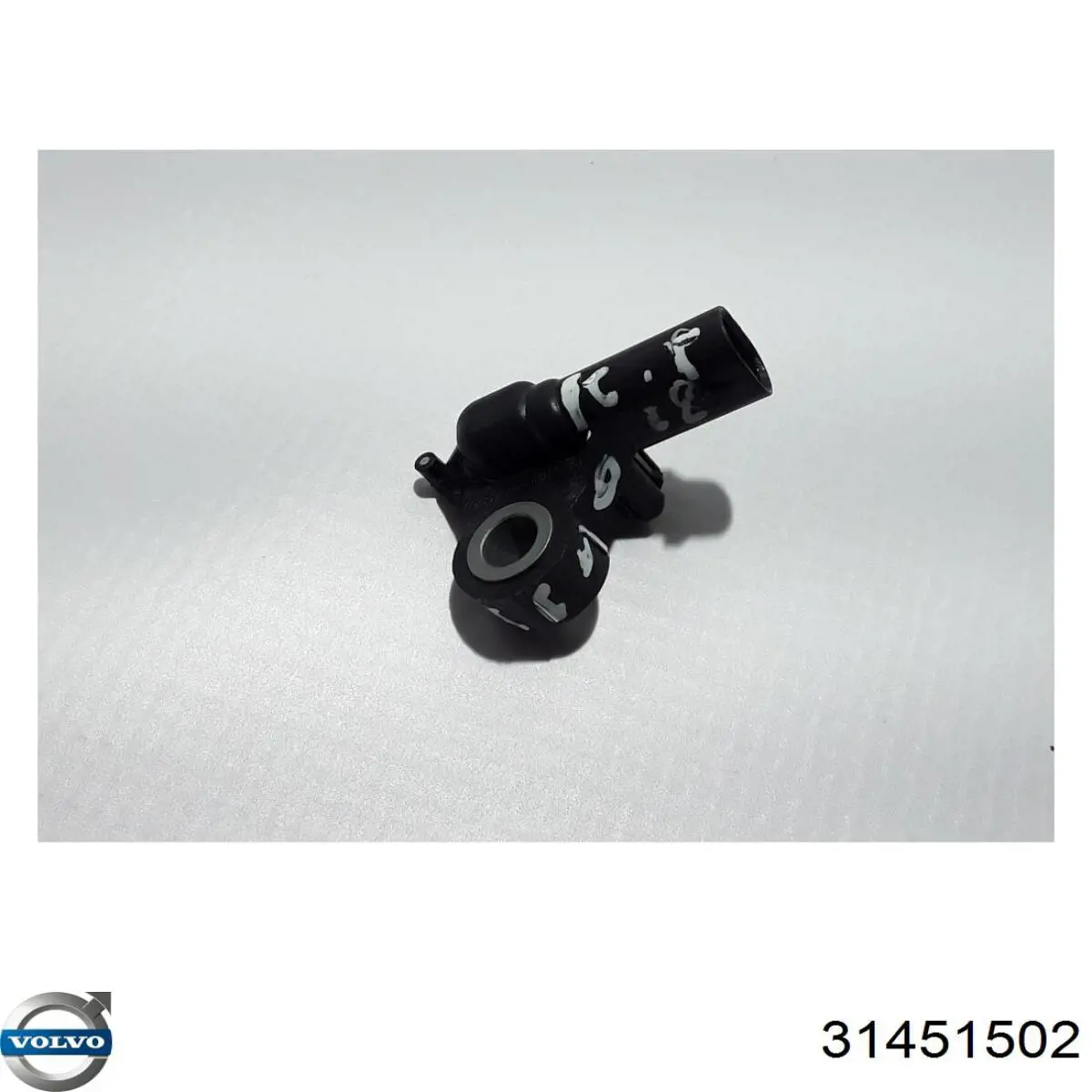 31451502 Volvo Датчик AIRBAG передний