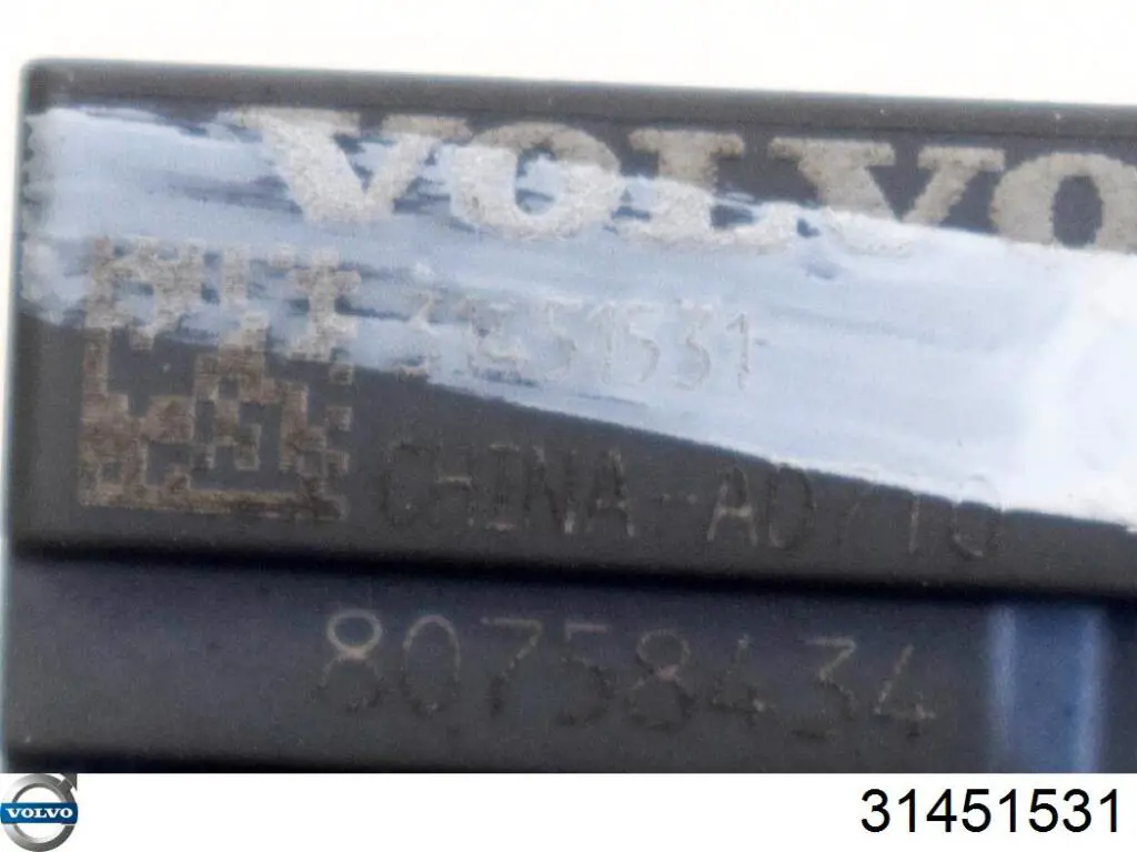 31451531 Volvo Датчик AIRBAG передний