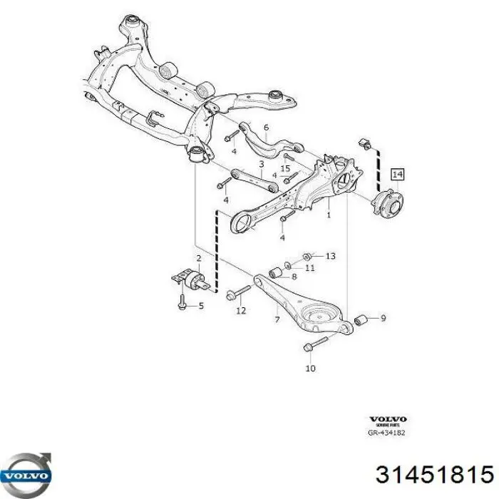 Bloco silencioso externo traseiro de braço oscilante transversal para Volvo S80 (AS, AR)