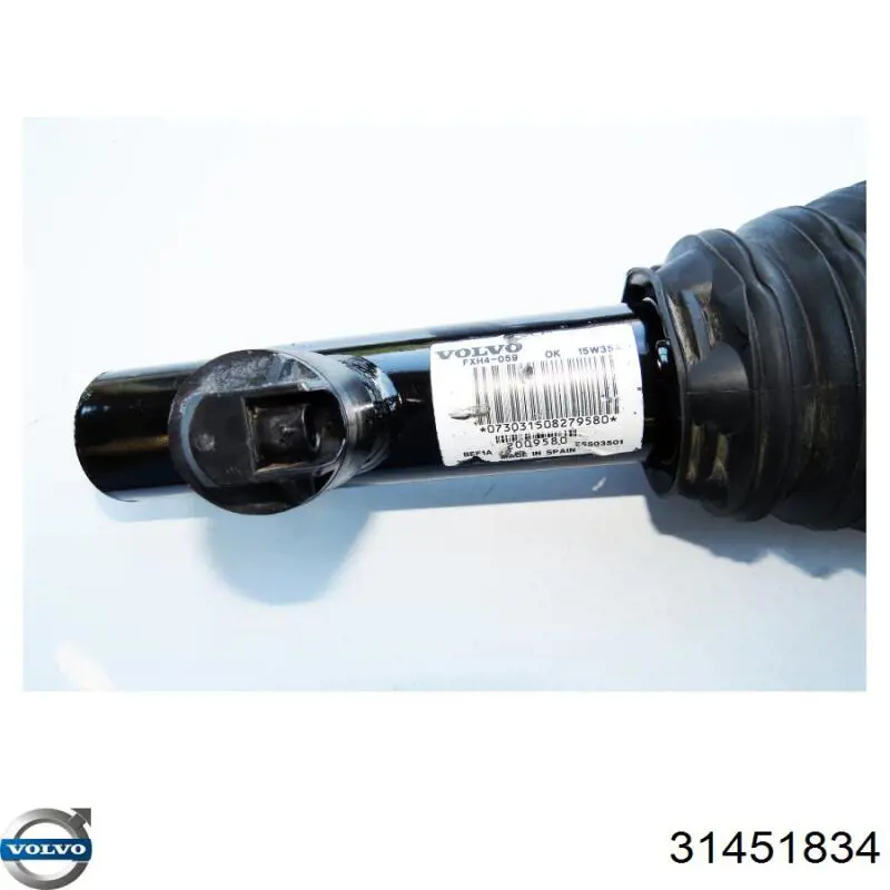 Амортизатор подвески передний левый Volvo 31658904 цена, от 354.72 USD