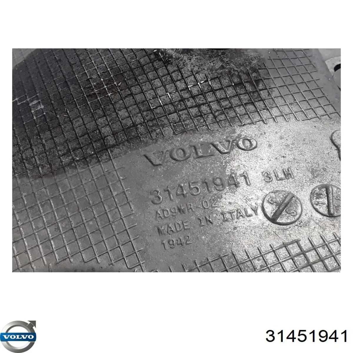 Рычаг задней подвески нижний левый Volvo 31451941 цена, от 69.05 USD
