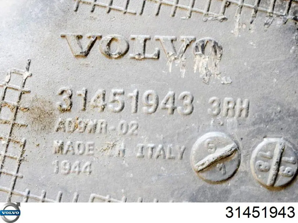Купить 31451943 Volvo Рычаг задней подвески нижний правый