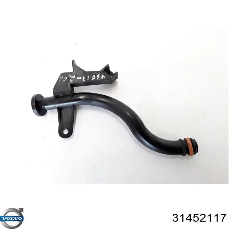 Купить 31336770 Volvo 