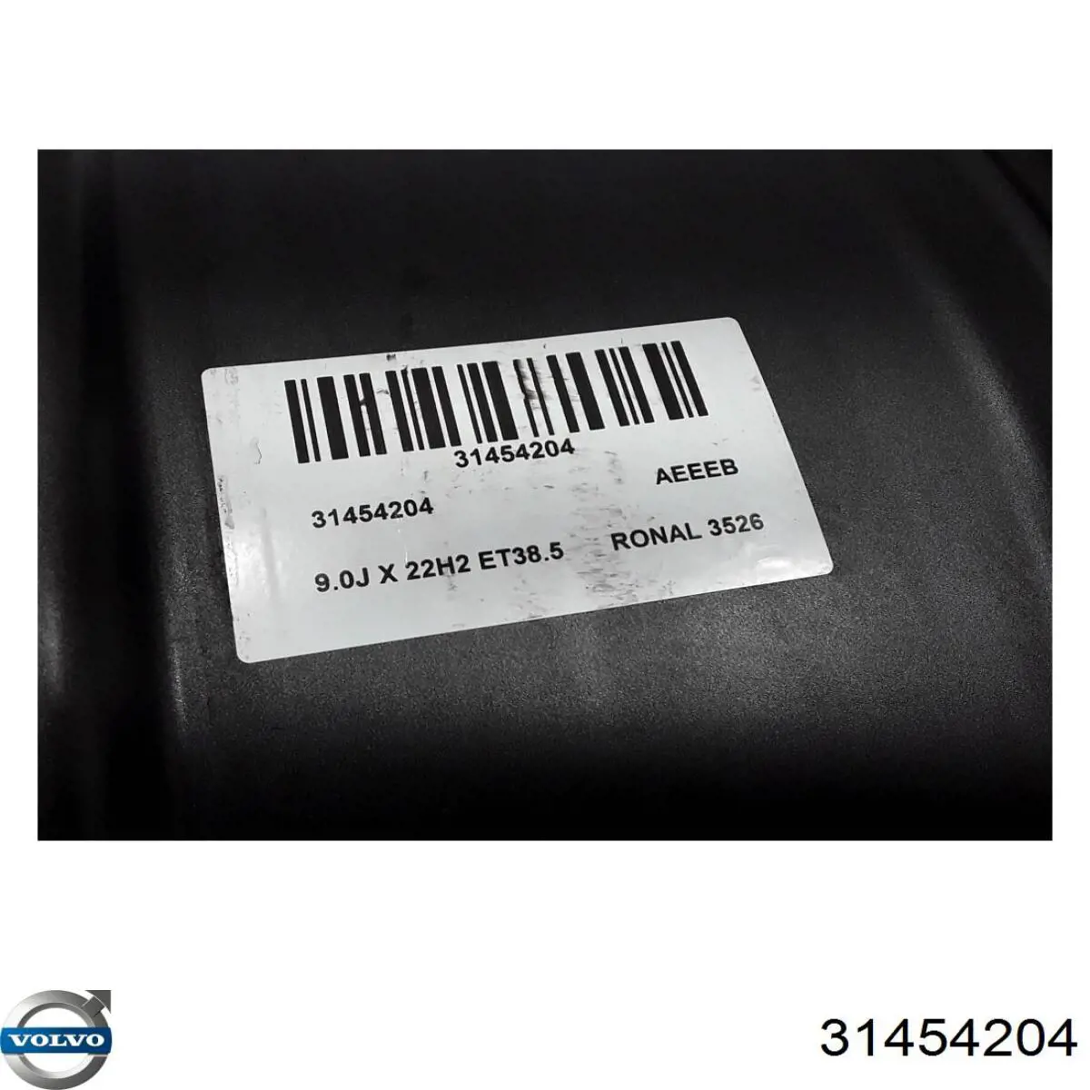  31454204 Volvo