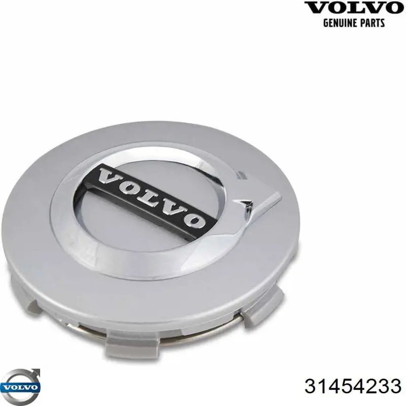 Купить 31454233 Volvo 